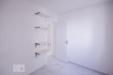 Apartamento à venda com 45m², 2 quartos e sem vagaQuarto 1