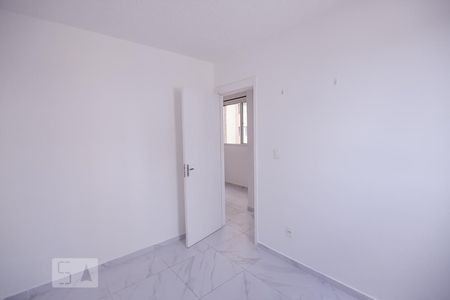 Apartamento à venda com 45m², 2 quartos e sem vagaQuarto 2