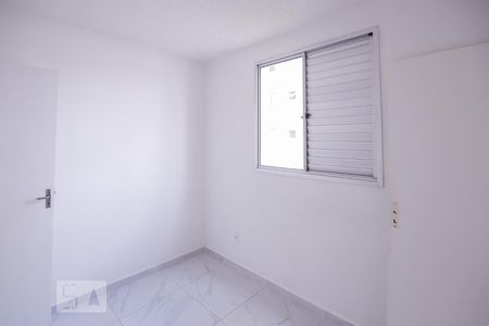 Apartamento à venda com 45m², 2 quartos e sem vagaQuarto 1