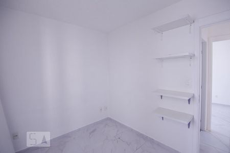 Apartamento à venda com 45m², 2 quartos e sem vagaQuarto 1