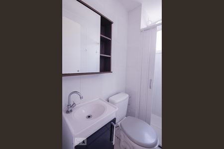 Apartamento à venda com 45m², 2 quartos e sem vagaBanheiro