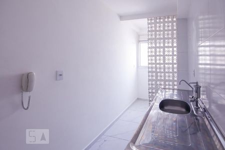 Apartamento à venda com 45m², 2 quartos e sem vagaCozinha