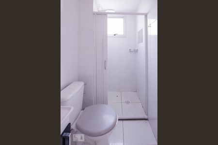 Apartamento à venda com 45m², 2 quartos e sem vagaBanheiro