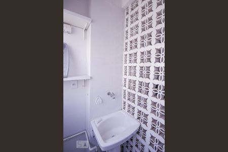 Apartamento à venda com 45m², 2 quartos e sem vagaLavanderia