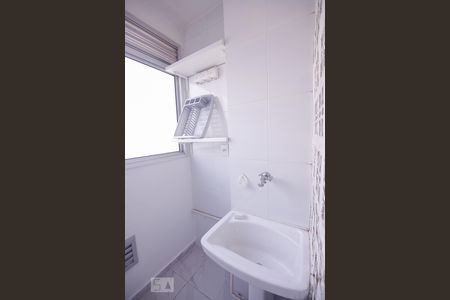 Apartamento à venda com 45m², 2 quartos e sem vagaLavanderia