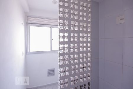 Apartamento à venda com 45m², 2 quartos e sem vagaLavanderia