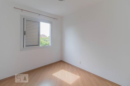 Apartamento para alugar com 51m², 2 quartos e 1 vaga Apartamento para alugar com 51m², 2 quartos e 1 vagaQuarto 2