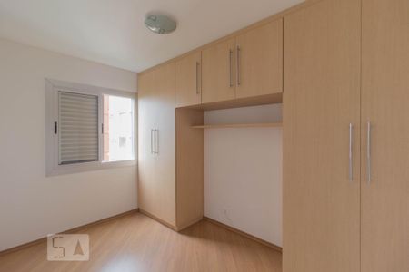 Apartamento para alugar com 51m², 2 quartos e 1 vaga Apartamento para alugar com 51m², 2 quartos e 1 vagaQuarto 1