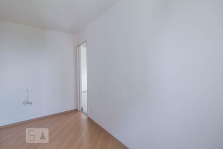 Apartamento para alugar com 51m², 2 quartos e 1 vaga Apartamento para alugar com 51m², 2 quartos e 1 vagaQuarto 1