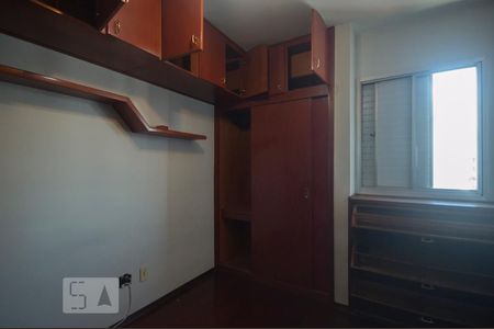Quarto 01 de apartamento para alugar com 2 quartos, 45m² em Vila Guarani (z Sul), São Paulo