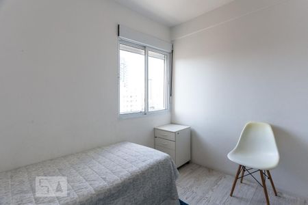 Apartamento para alugar com 70m², 2 quartos e 1 vaga Apartamento para alugar com 70m², 2 quartos e 1 vagaQuarto 1