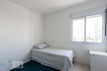 Apartamento para alugar com 70m², 2 quartos e 1 vaga Apartamento para alugar com 70m², 2 quartos e 1 vagaQuarto 1