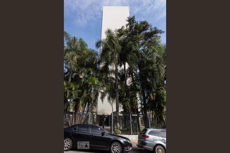 Apartamento para alugar com 70m², 2 quartos e 1 vaga Apartamento para alugar com 70m², 2 quartos e 1 vagaFachada