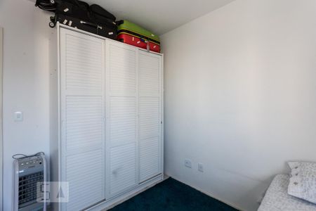 Apartamento para alugar com 70m², 2 quartos e 1 vaga Apartamento para alugar com 70m², 2 quartos e 1 vagaQuarto 1
