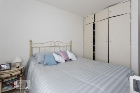 Apartamento para alugar com 70m², 2 quartos e 1 vaga Apartamento para alugar com 70m², 2 quartos e 1 vagaQuarto 2