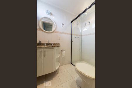 Apartamento à venda com 651m², 4 quartos e 4 vagasBanheiro da suíte 2