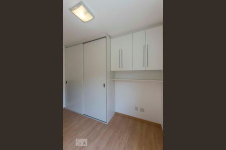 Quarto 1 (Armários) de apartamento para alugar com 2 quartos, 68m² em Aclimação, São Paulo