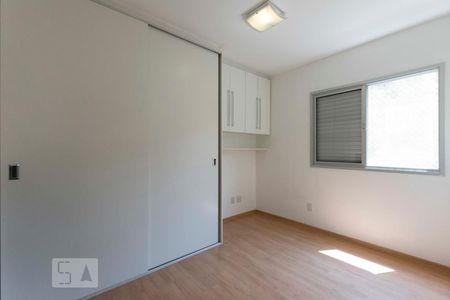 Quarto 1 de apartamento à venda com 2 quartos, 68m² em Aclimação, São Paulo