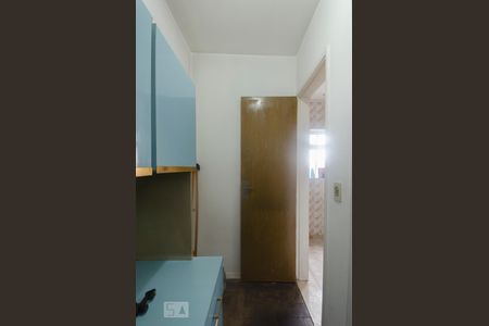 Apartamento à venda com 60m², 2 quartos e 1 vagaQuarto de serviço