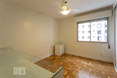 Apartamento para alugar com 80m², 2 quartos e 1 vaga Apartamento para alugar com 80m², 2 quartos e 1 vagaQuarto 1