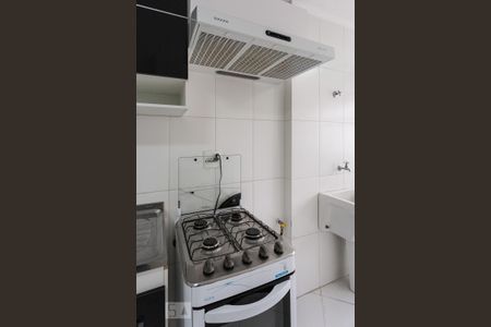 Apartamento para alugar com 80m², 2 quartos e 1 vaga Apartamento para alugar com 80m², 2 quartos e 1 vagaCozinha