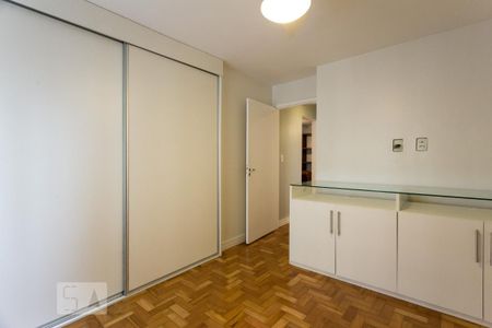 Apartamento para alugar com 80m², 2 quartos e 1 vaga Apartamento para alugar com 80m², 2 quartos e 1 vagaQuarto 1