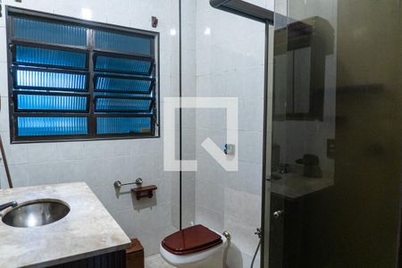Apartamento à venda com 110m², 4 quartos e sem vagaBanheiro Social