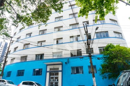 Apartamento à venda com 110m², 4 quartos e sem vagaFachada do Prédio