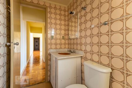 Apartamento para alugar com 80m², 2 quartos e 2 vagas Apartamento para alugar com 80m², 2 quartos e 2 vagasBanheiro