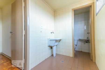 Apartamento para alugar com 80m², 2 quartos e 2 vagas Apartamento para alugar com 80m², 2 quartos e 2 vagasÁrea de Serviço