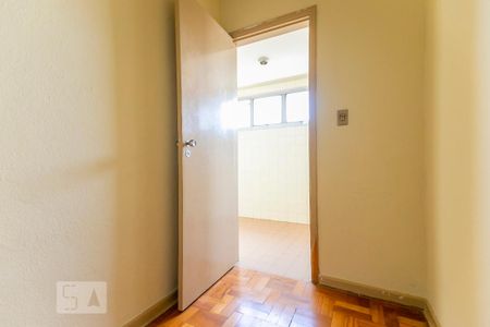 Apartamento para alugar com 80m², 2 quartos e 2 vagas Apartamento para alugar com 80m², 2 quartos e 2 vagasQuarto de Serviço