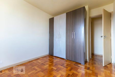 Apartamento para alugar com 80m², 2 quartos e 2 vagas Apartamento para alugar com 80m², 2 quartos e 2 vagasQuarto 2