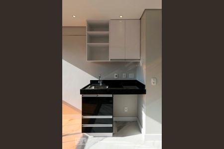 Varanda Gourmet (Armários) de kitnet/studio para alugar com 1 quarto, 33m² em Vila Mariana, São Paulo