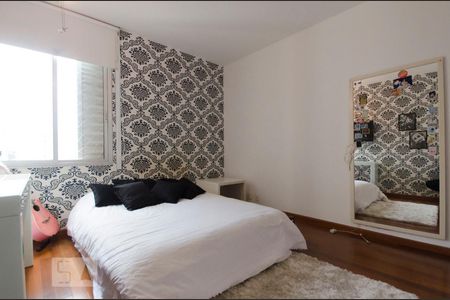 Apartamento à venda com 200m², 3 quartos e 1 vagaQuarto 1