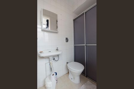 Apartamento à venda com 200m², 3 quartos e 1 vagaBanheiro de serviço