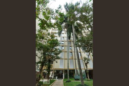 Apartamento à venda com 200m², 3 quartos e 1 vagaFachada