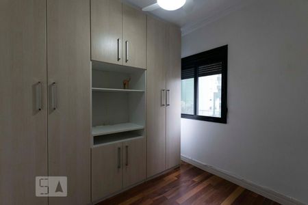 Quarto de apartamento para alugar com 1 quarto, 42m² em Ipiranga, São Paulo