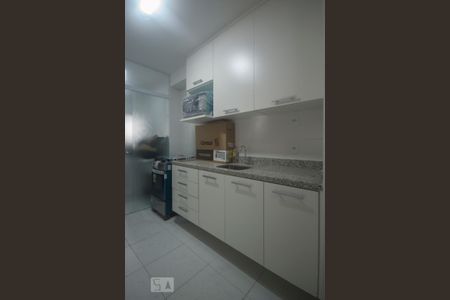 Apartamento à venda com 70m², 2 quartos e 1 vaga