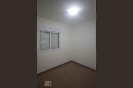 Apartamento à venda com 70m², 2 quartos e 1 vaga