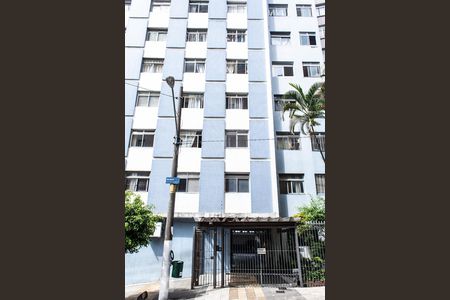 Apartamento para alugar com 50m², 1 quarto e sem vagaFachada