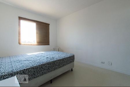 Apartamento para alugar com 80m², 3 quartos e 1 vaga Apartamento para alugar com 80m², 3 quartos e 1 vagaSuíte
