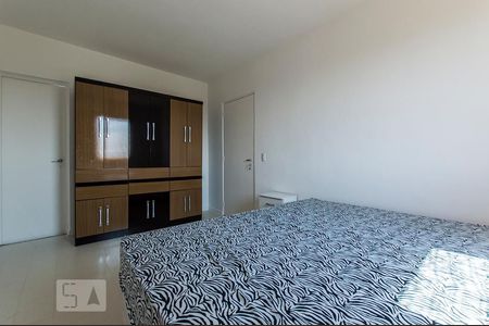 Apartamento para alugar com 80m², 3 quartos e 1 vaga Apartamento para alugar com 80m², 3 quartos e 1 vagaSuíte