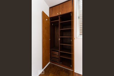 Quarto 1 de apartamento para alugar com 2 quartos, 50m² em Aclimação, São Paulo