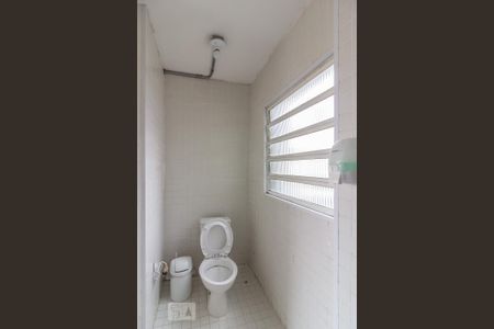Apartamento para alugar com 95m², 1 quarto e sem vagaBanheiro de serviço