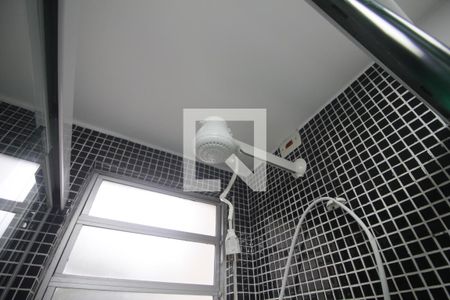 Apartamento para alugar com 50m², 2 quartos e 1 vagaChuveiro