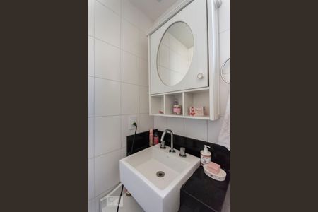 Apartamento à venda com 62m², 2 quartos e 1 vagaBanheiro Suite