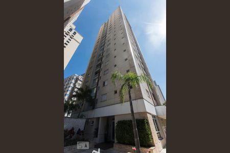 Apartamento à venda com 62m², 2 quartos e 1 vagaFachada