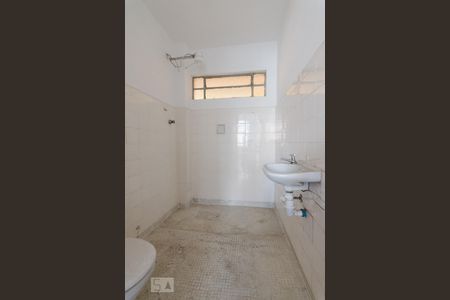 Banheiro de kitnet/studio para alugar com 1 quarto, 35m² em Campos Elíseos, São Paulo