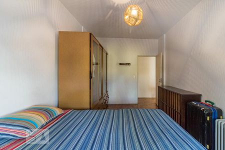 Apartamento à venda com 90m², 1 quarto e sem vaga Apartamento à venda com 90m², 1 quarto e sem vagaQuarto