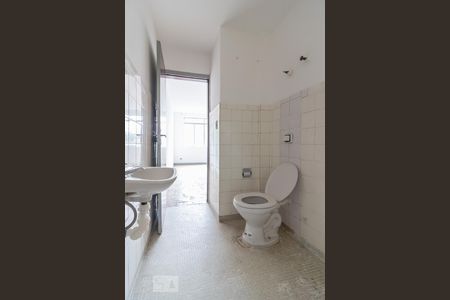 Studio para alugar com 35m², 1 quarto e sem vagaBanheiro